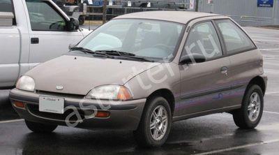 Ремонт генератора Chevrolet Metro, Купить генератор Chevrolet Metro